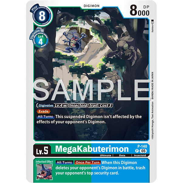 DCG [AD01-P-140 P] MegaKabuterimon (Reprint)