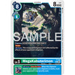 DCG [AD01-P-140 P] MegaKabuterimon (Reprint)