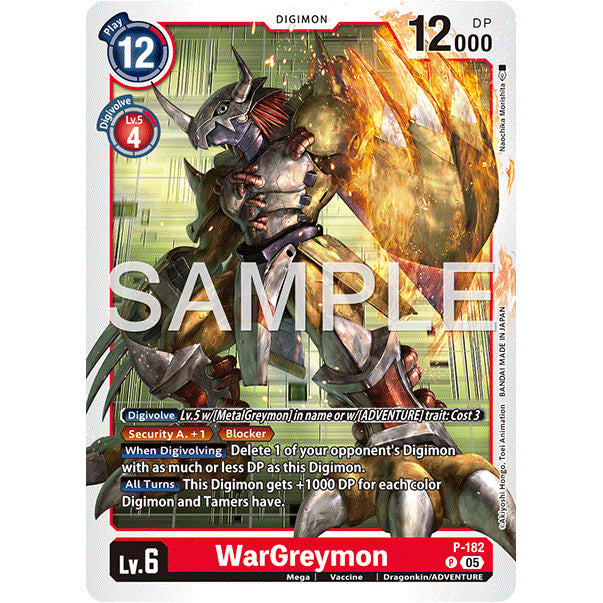 DCG [AD01-P-182 P] WarGreymon (Reprint)