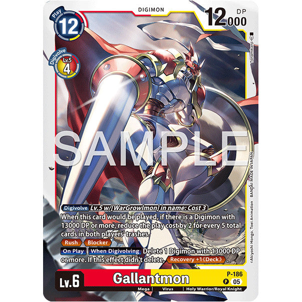 DCG [AD01-P-186 P] Gallantmon (Reprint)