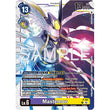 DCG [AD01-P-187 P] Mastemon (Reprint)