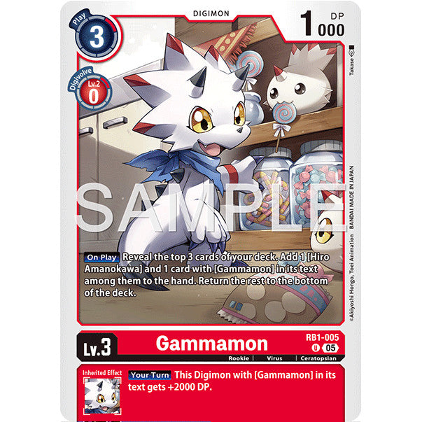 DCG [AD01-RB01-005 U] Gammamon (Reprint)