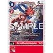 DCG [AD01-RB01-008 C] BetelGammamon (Reprint)
