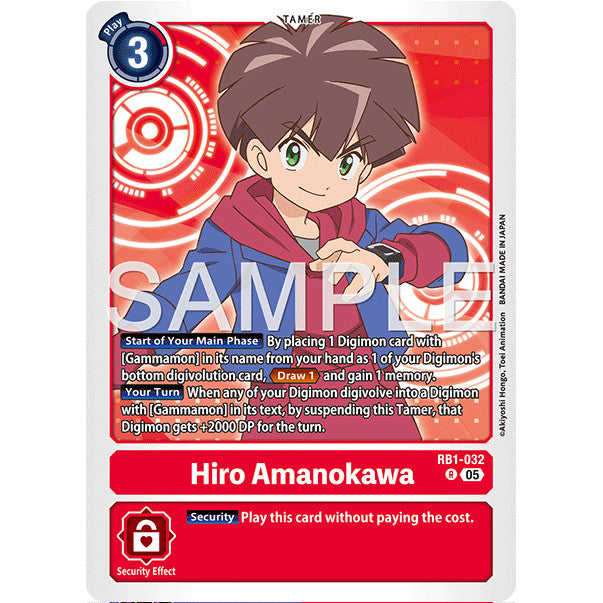 DCG [AD01-RB01-032 R] Hiro Amanokawa (Reprint)