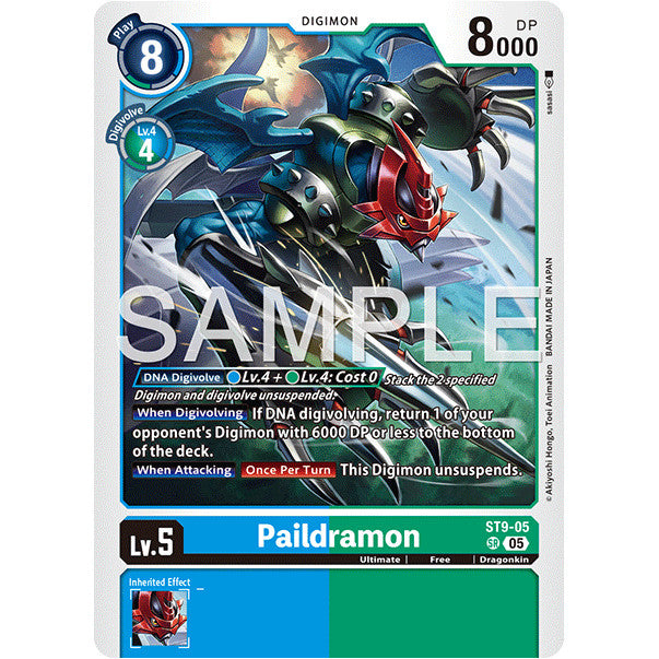 DCG [AD01-ST09-05 SR] Paildramon (Reprint)