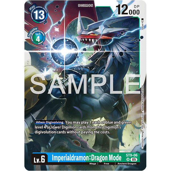 DCG [AD01-ST09-06 SR] Imperialdramon: Dragon Mode (Reprint)