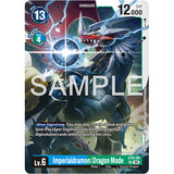DCG [AD01-ST09-06 SR] Imperialdramon: Dragon Mode (Reprint)