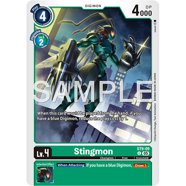 DCG [AD01-ST09-09 U] Stingmon (Reprint)