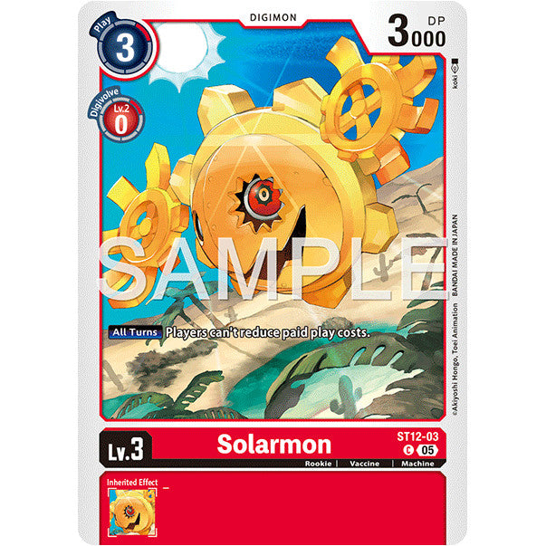 DCG [AD01-ST12-03 C] Solarmon (Reprint)