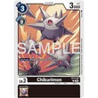 DCG [AD01-ST13-08 C] Chikurimon (Reprint)