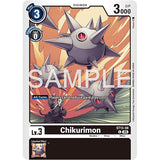 DCG [AD01-ST13-08 C] Chikurimon (Reprint)