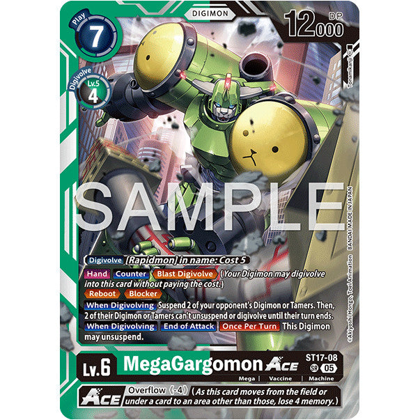 DCG [AD01-ST17-08 SR] MegaGargomon ACE (Reprint)