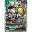 DCG [AD01-ST17-08 SR] MegaGargomon ACE (Reprint)