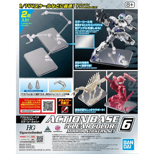Action Base 6