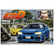 Aoshima 1/24 Initial D #13 HOSINO KOZO BNR34 Skyline GT-R