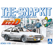 Aoshima 1/32 SNAP KIT #CM1 Initial-D Takumi's Hachiroku AE86