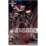 Aoshima 1/43 ACKS MP-03 Series Mobile Police Patlabor AV-98 Ingram Unit 2