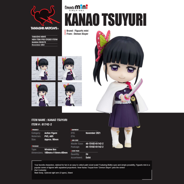 Bandai Tamashii Nations Figuarts Mini "Demon Slayer" #053 Tsuyuri Kanao (Pre-Order Sep. 2023)