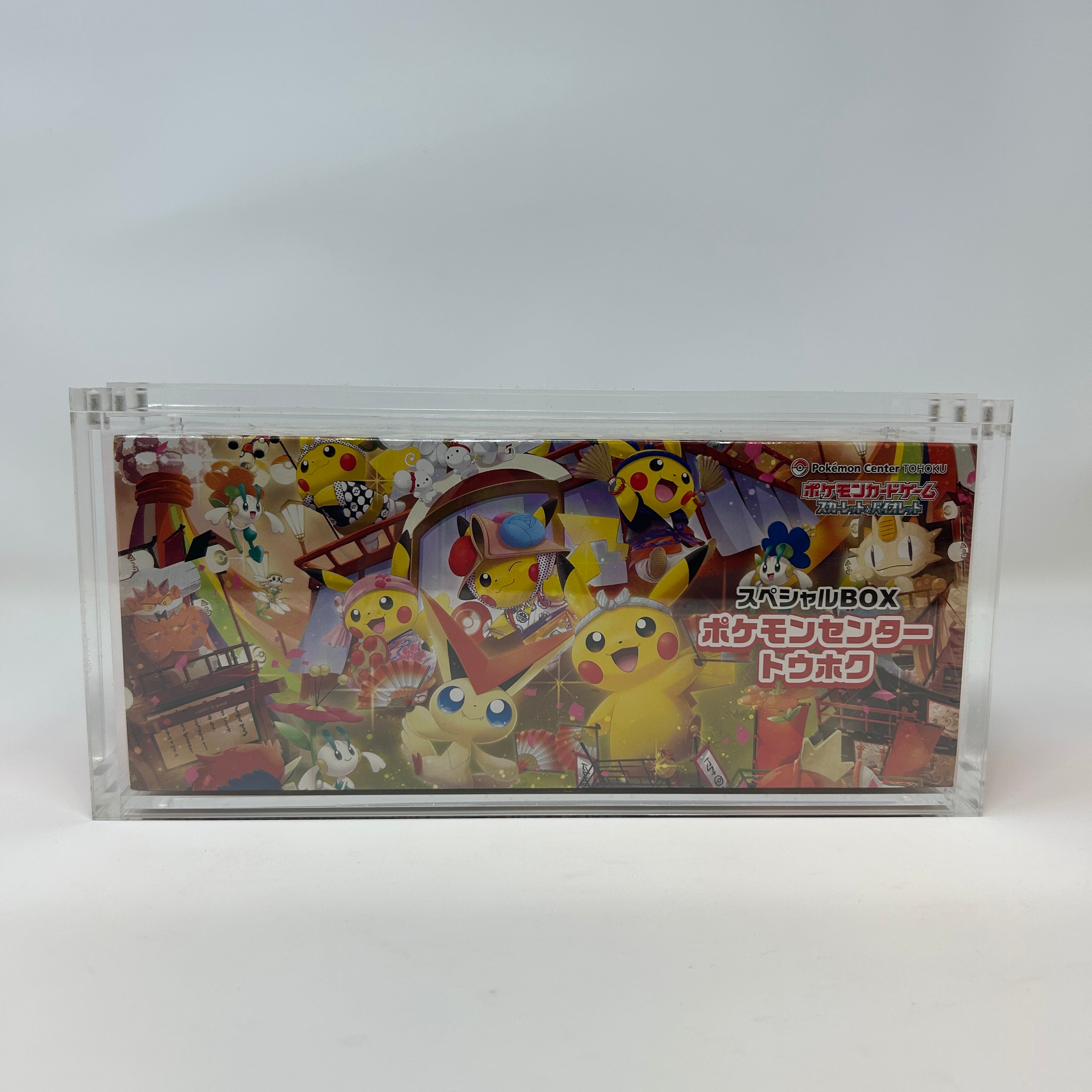 Bento Basics - Acrylic Display for Pokemon Center Collection Box 2025 (Tohoku, Hiroshima, Fukuoka)