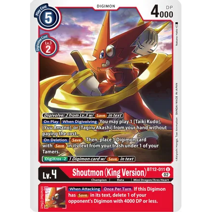 DCG [BT12-011 U] Shoutmon (King Version)