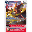 DCG [BT12-011 U] Shoutmon (King Version)