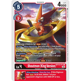 DCG [BT12-011 U] Shoutmon (King Version)