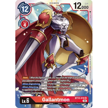 DCG [BT12-018 SR] Gallantmon