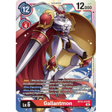 DCG [BT12-018 SR] Gallantmon