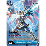 DCG [BT12-029 SR-ALT] UlforceVeedramon (X Antibody) (Alternate Art)