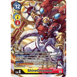 DCG [BT12-043 SR] ShineGreymon