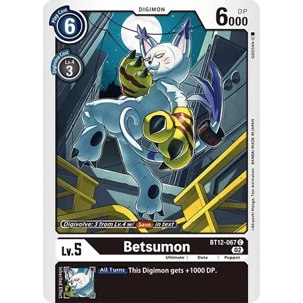 DCG [BT12-067 C] Betsumon