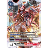 DCG [BT12-072 SR] Chaosdramon (X Antibody)
