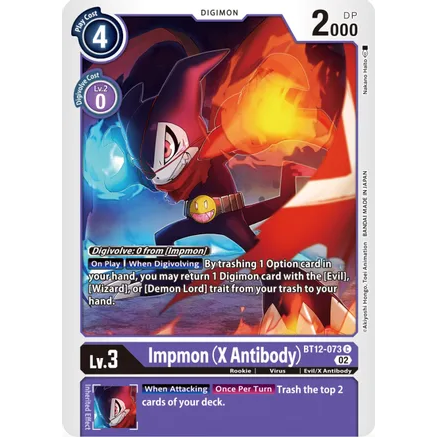 DCG [BT12-073 C] Impmon (X Antibody)