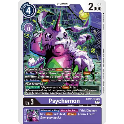 DCG [BT12-075 U] Psychemon