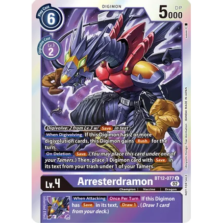 DCG [BT12-077 U-BT] Arresterdramon (Box Topper)