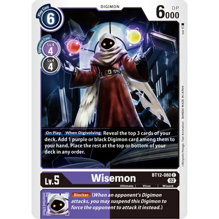 DCG [BT12-080 C] Wisemon