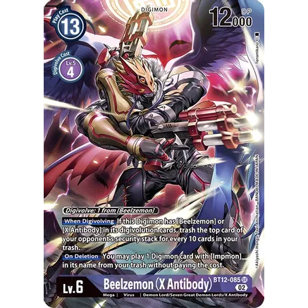 DCG [BT12-085 SR-ALT] Beelzemon (X Antibody) (Alternate Art)
