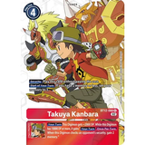 DCG [BT12-088 R-ALT] Takuya Kanbara (Alternate Art)