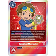 DCG [BT12-089 R] Takato Matsuki