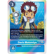DCG [BT12-090 R] Davis Motomiya