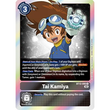 DCG [BT12-095 R] Tai Kamiya