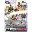 DCG [BT12-112 SEC-ALT] Shoutmon X7: Superior Mode (Alternate Art)