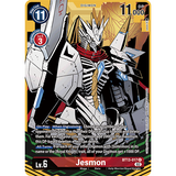 DCM [BT13-017 R] Jesmon (Alternate Art)