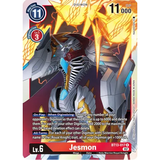 DCM [BT13-017 R] Jesmon