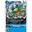 DCM [BT13-022 C] Kamemon