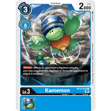DCM [BT13-022 C] Kamemon
