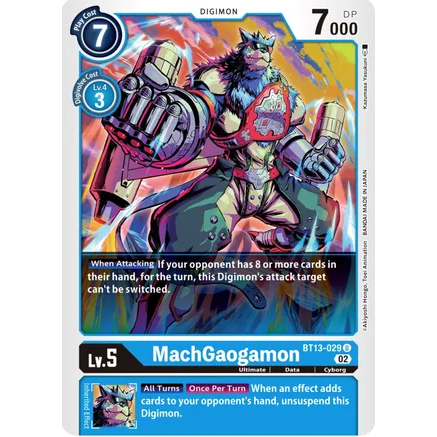 DCM [BT13-029 U] MachGaogamon