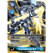 DCM [BT13-033 SR] MirageGaogamon: Burst Mode (Alternate Art)