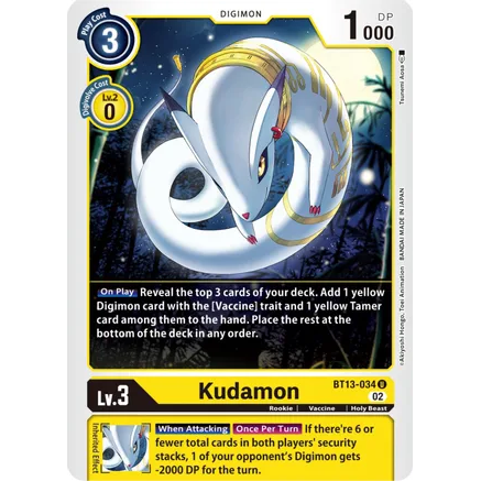 DCM [BT13-034 U] Kudamon