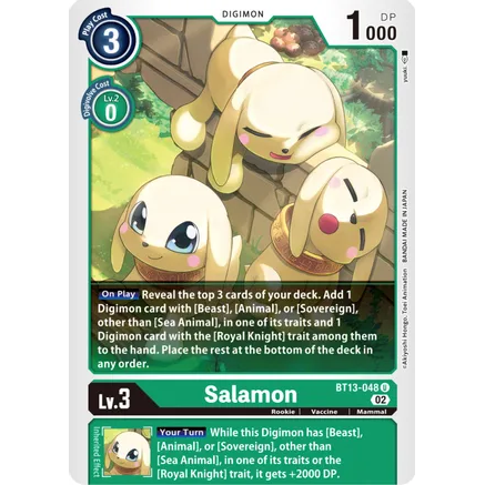 DCM [BT13-048 U] Salamon